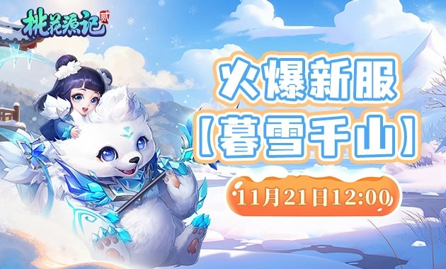 这款回合制游戏可真是把“上班摸鱼”的精髓都吃透了！