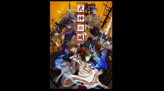 经典弹幕射击游戏《式神之城》将移植至Switch平台，预计2026年4月正式发售