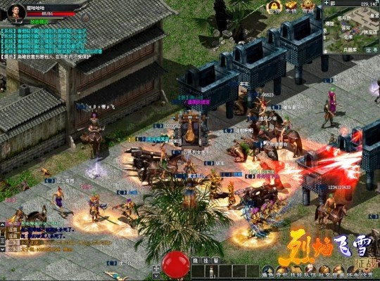 《烈焰飞雪》征战版将于9月13日开启不删档测试，诚邀各位玩家并肩作战，一同打造热血战场！