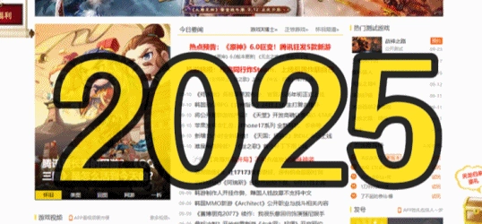 二十年前的今日，2005年度的东京电玩展（TGS）宣告正式拉开帷幕