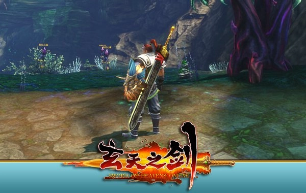 《玄天之剑》新服“云渊”将于11月15日开启，诚邀您共忆经典！