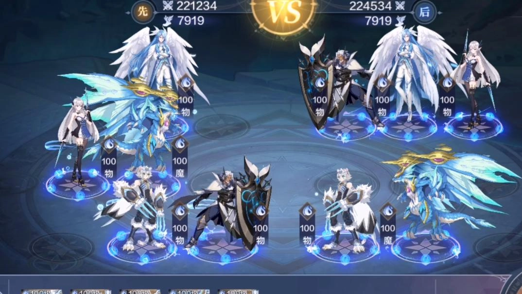 奥奇传说手游蓝龙湾完美通关技巧阵容搭配全攻略