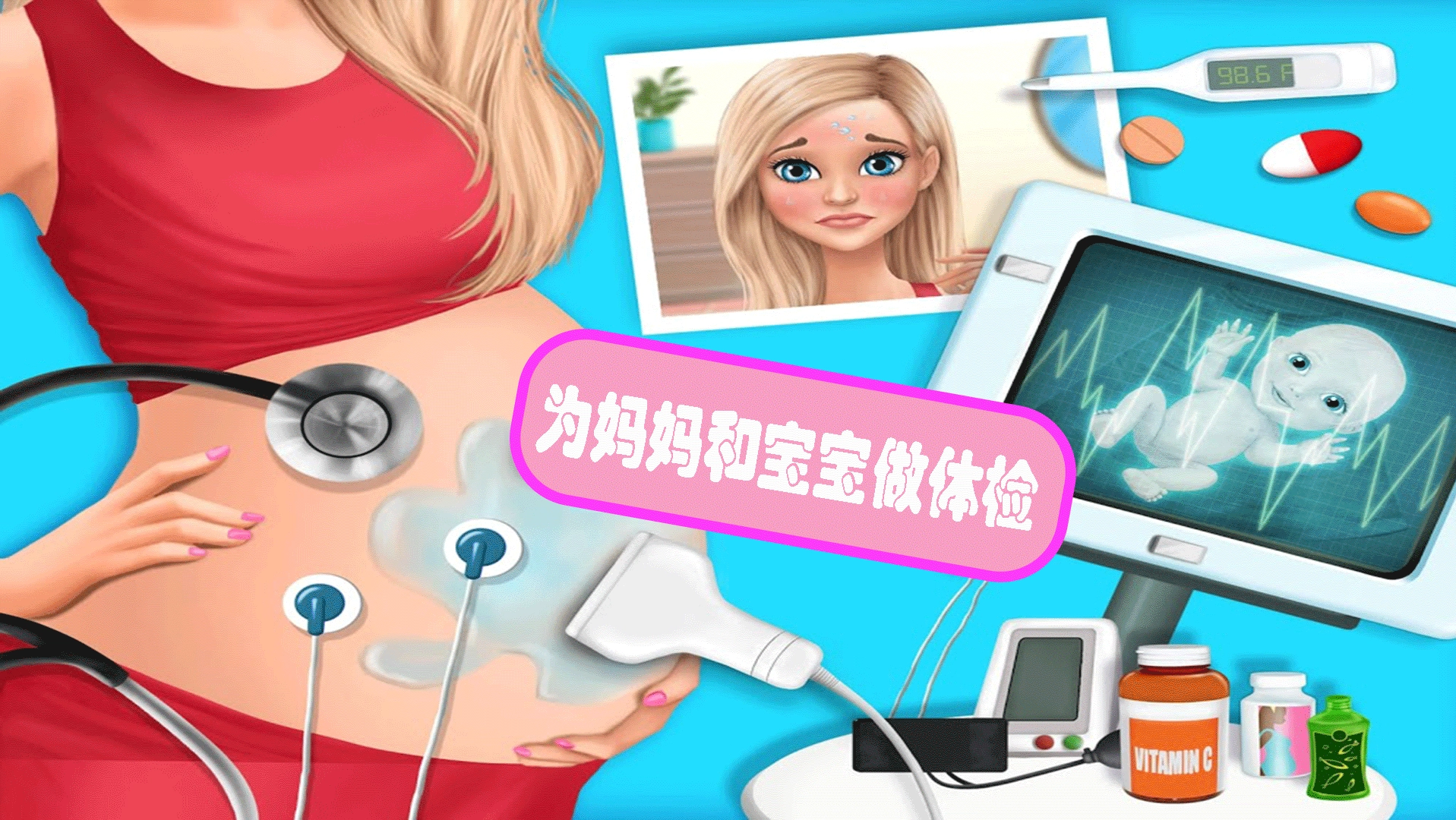 2022年有哪些和中国式家长类似的养娃类养成游戏？养娃养成游戏的排行榜是怎样的