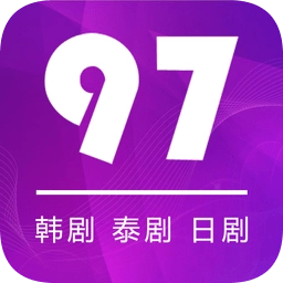 97泰剧App