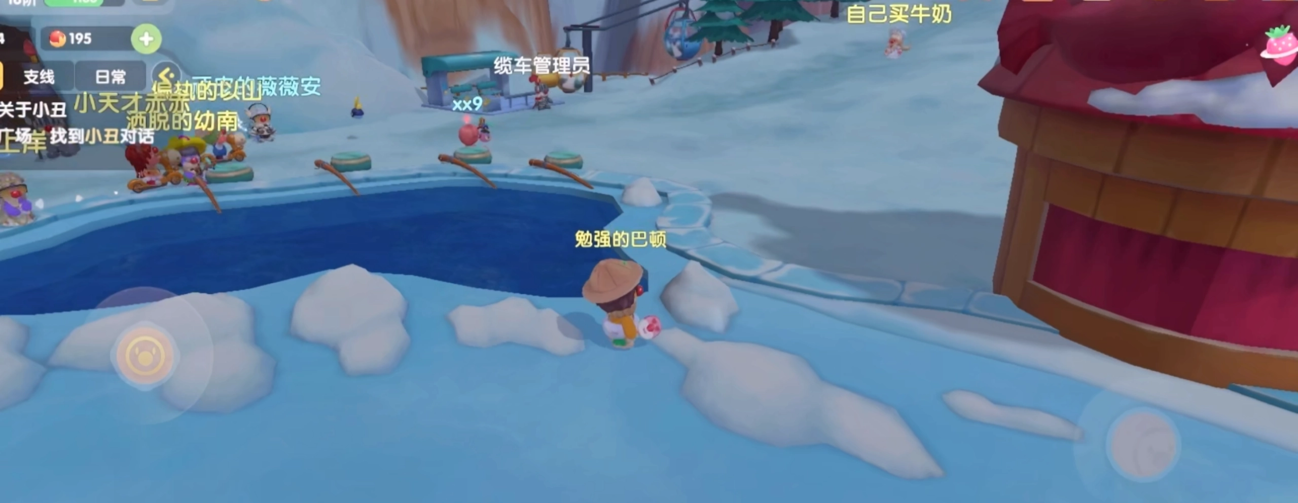 摩尔庄园手游奶牛挤奶方法及牛奶具体作用介绍