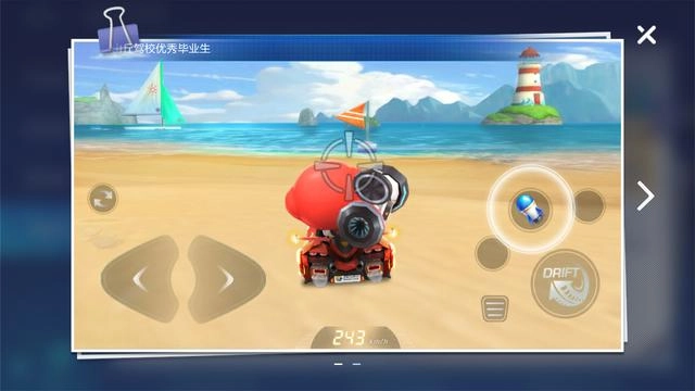 跑跑卡丁车道具赛道具功能全解析，助你轻松驾驭各类道具