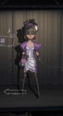 第五人格中求生者调香师的技能详情说明