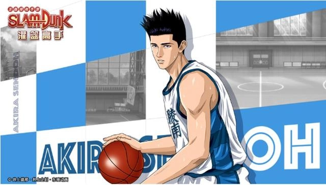 灌篮高手手游里仙道的玩法技巧，掌握这些你也能成为顶尖得分手