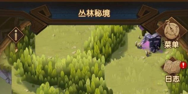 剑与远征丛林秘境通关攻略丛林秘境刷取神器实用技巧分享