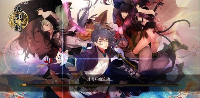 执剑之刻里葵的阵容该如何搭配？这份阵容玩法攻略请收好