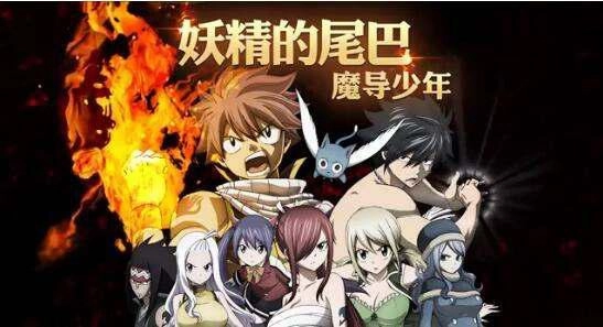 妖精的尾巴魔导少年萌新阵容搭配指南开局阵容玩法全解析