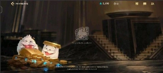 英雄联盟手游点券充值方法充值攻略大揭秘