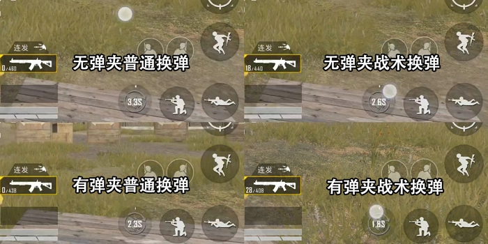 和平精英枪械解析：MK47——7.62家族里的M16A4