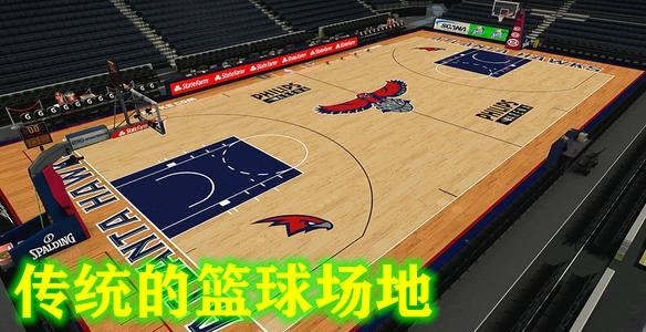 热血街篮SG玩法指南：超详细技巧解析与实战攻略