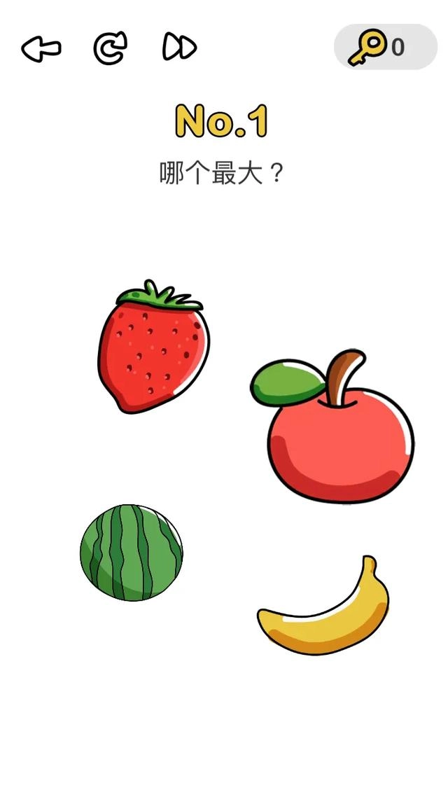 脑洞大师全关卡通关攻略，1至8关通关技巧深度解析