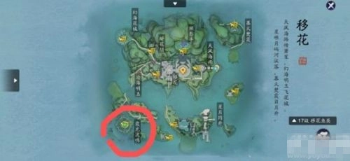 天涯明月刀锦鲤任务全解析解锁锦鲤先人秘藏方位