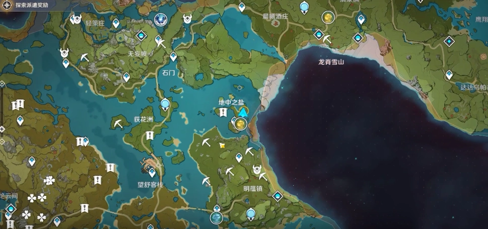 原神钟离传说任务解谜指南传说任务解谜方法