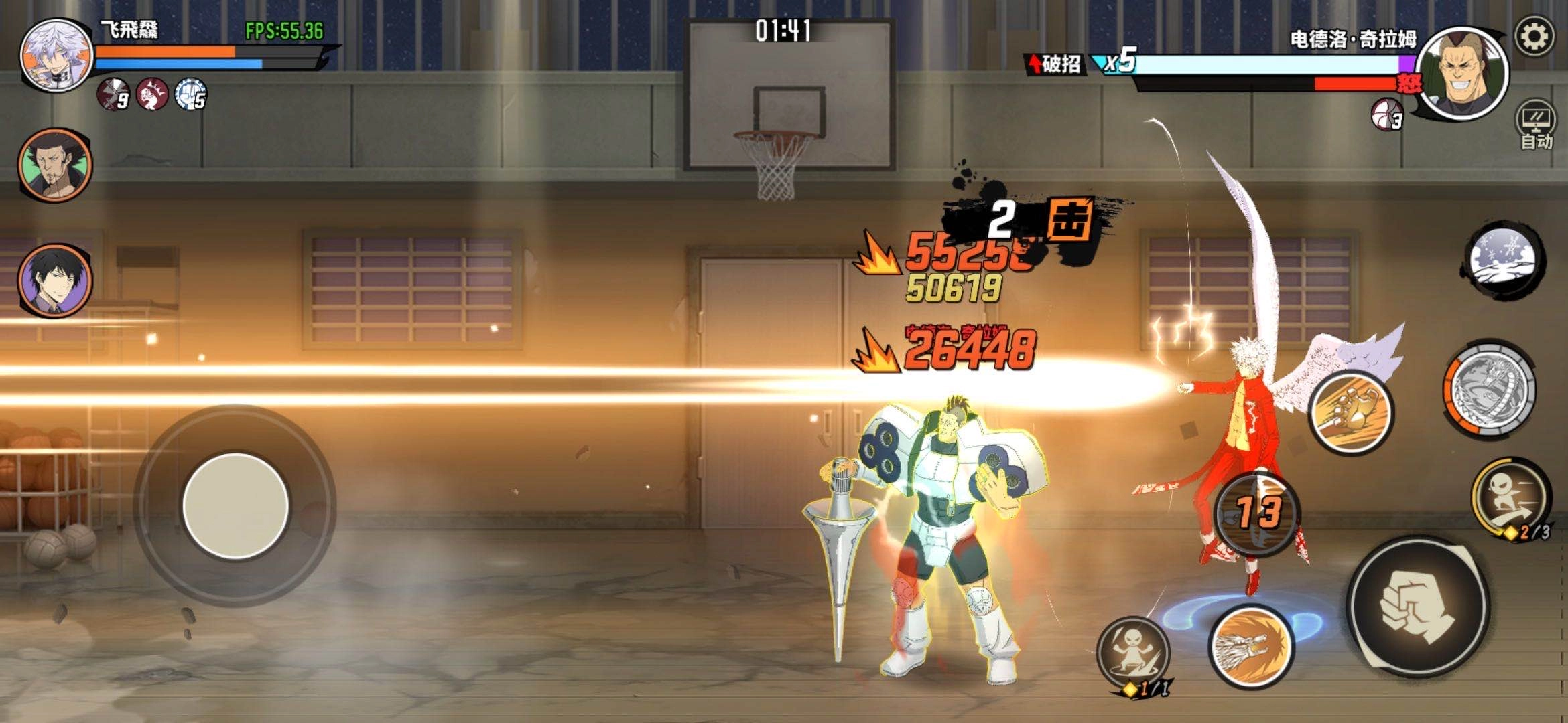 家庭教师手游平民玩家适合搭配什么阵容？为平民玩家推荐强力阵容