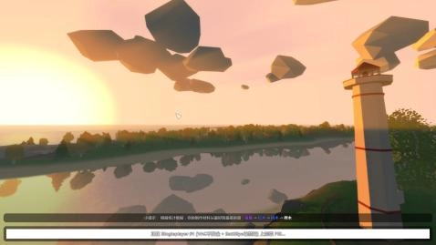 未转变者菜单版