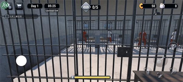 越狱模拟器移植版图4