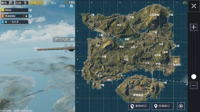 pubg游客版(3)
