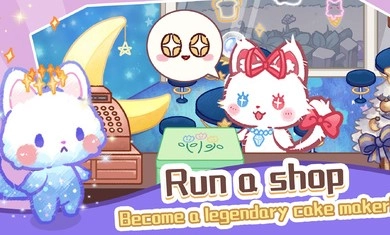 旅猫甜品店安卓版