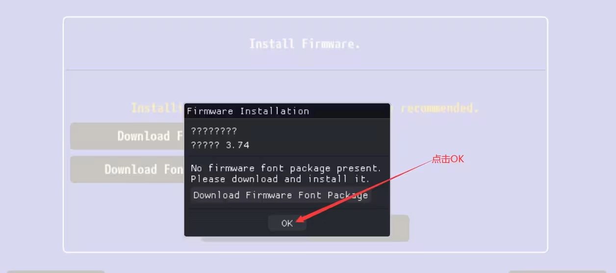 Vita3k模拟器安卓版
