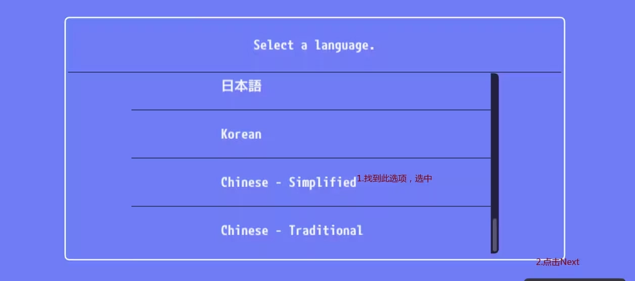 Vita3k模拟器安卓版