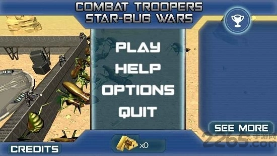 星河战队最新版(3)