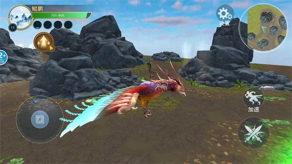 山海异兽吞噬(1)