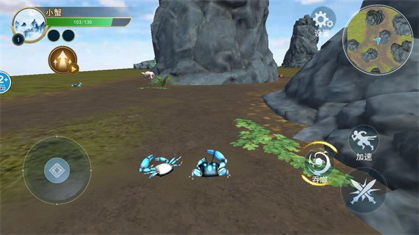 山海异兽吞噬(2)