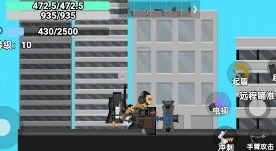 馬桶人殺戮時(shí)刻通用版圖2