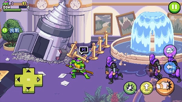 忍者神龟施莱德的复仇中文版图2