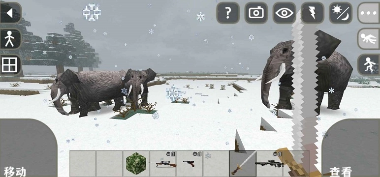 生存战争Dayz模组截图0