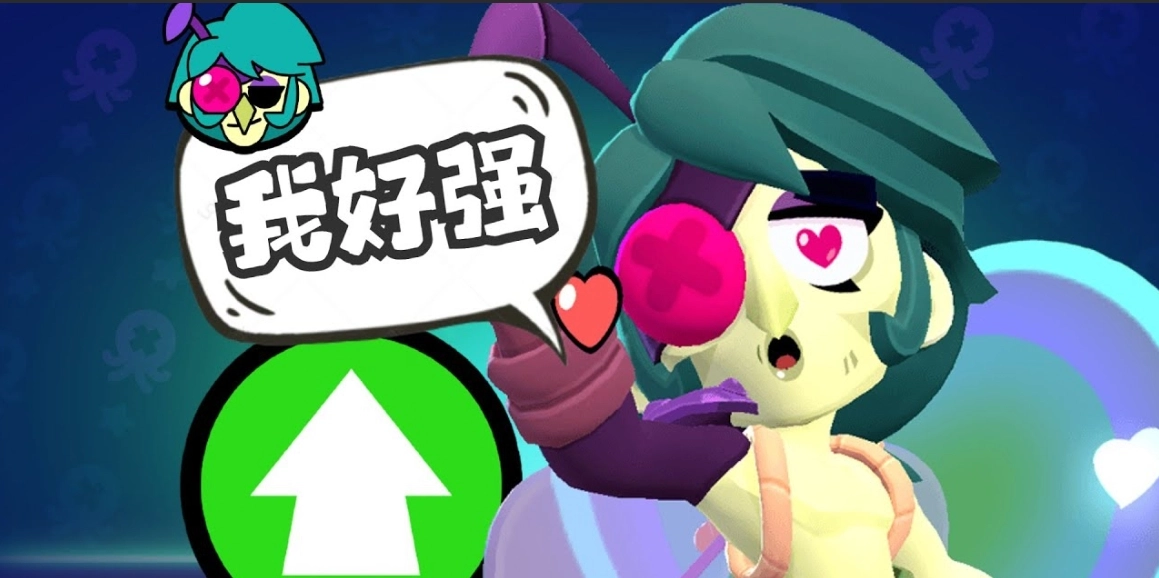 荒野乱斗里的安吉洛