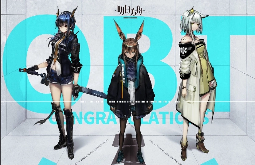 明日方舟叙拉古篇章