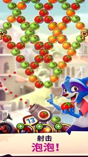 泡泡岛2世界之旅(1)