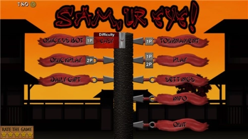 山姆你的眼睛中文版图3