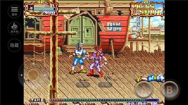 铁钩船长手机版图3