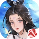 新倩女幽魂互通版