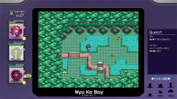 一次交易大师截图5