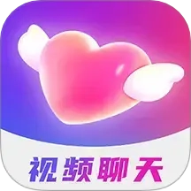 暖恋