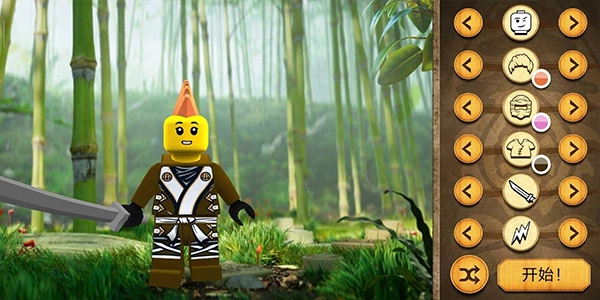 乐高幻影忍者手机版图4