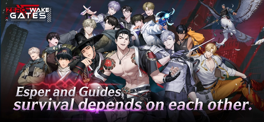 零始之门安卓版