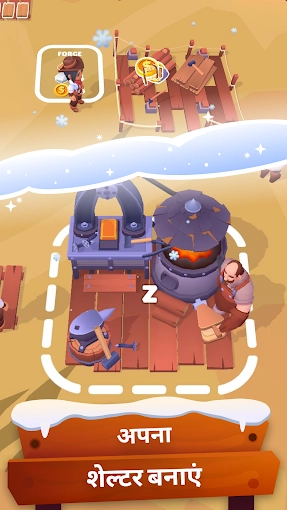 淘金热冰雪奇缘图2