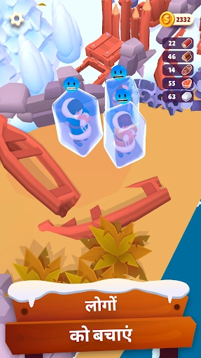 淘金热冰雪奇缘图3