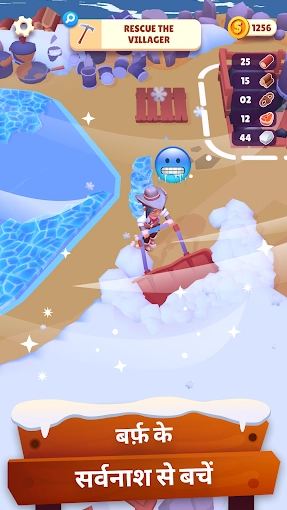 淘金热冰雪奇缘图5