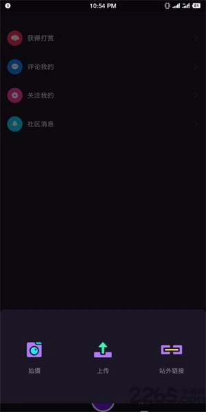 聚象视频免费图2