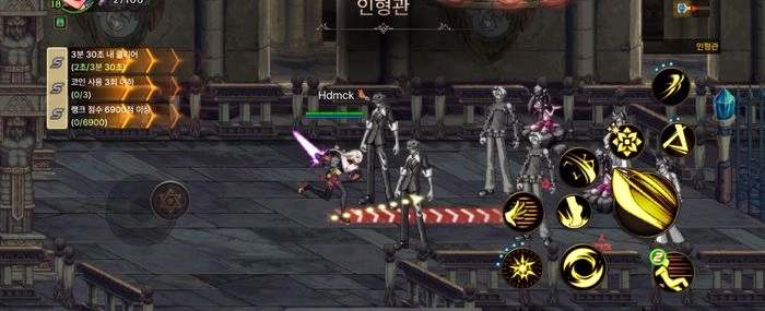 DNF手游韩服女鬼剑士选哪个职业更合适地下城与勇士手游女鬼剑转职方向建议