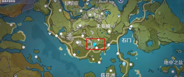 原神古云有螭任务全攻略古云有螭任务完整流程指南